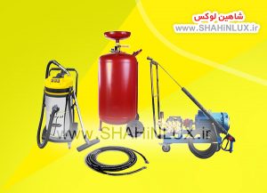 اشتراک لوازم کارکرده کارواش