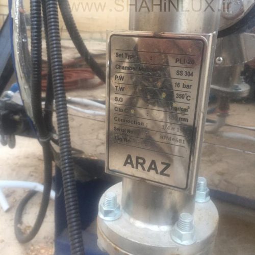 دستگاه بخار 450 لیتری زاگرس کارواش در فروشگاه اینترنتی شاهین لوکس