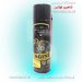 خرید اسپری تمیز کننده موتور مویلر muyller engine surface cleaner spray