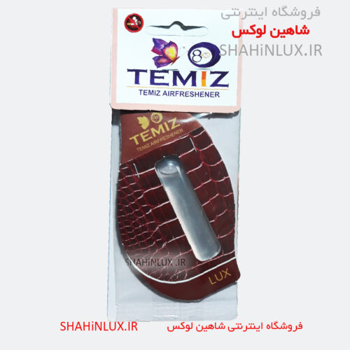 قیمت عمده و خرید خوشبوکننده کارتی TEMIZ تمیز مدل LUX