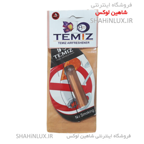 خوشبو کننده کارتی ضد سیگار تمیز TEMIZ