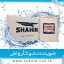 شوینده نانو کارواش