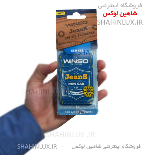 خوشبو کننده کارتی خودرو وینسو air freshener card winso__