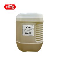 جرم گیر 20 لیتری