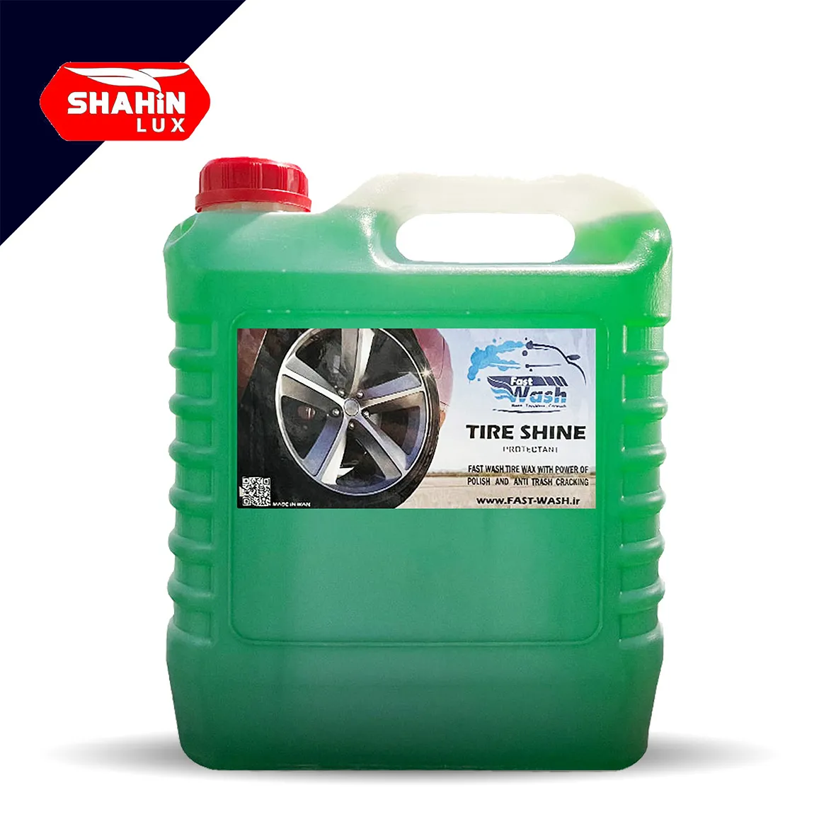 واکس لاستیک فست واش اترک