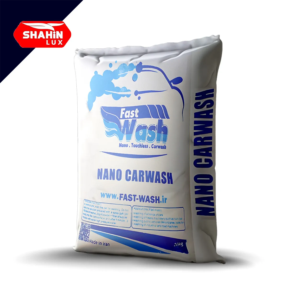 پودر نانو کارواش فست واش 20 کیلو گرمی