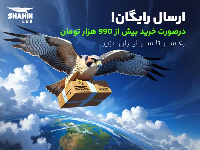 mobile5 11zon