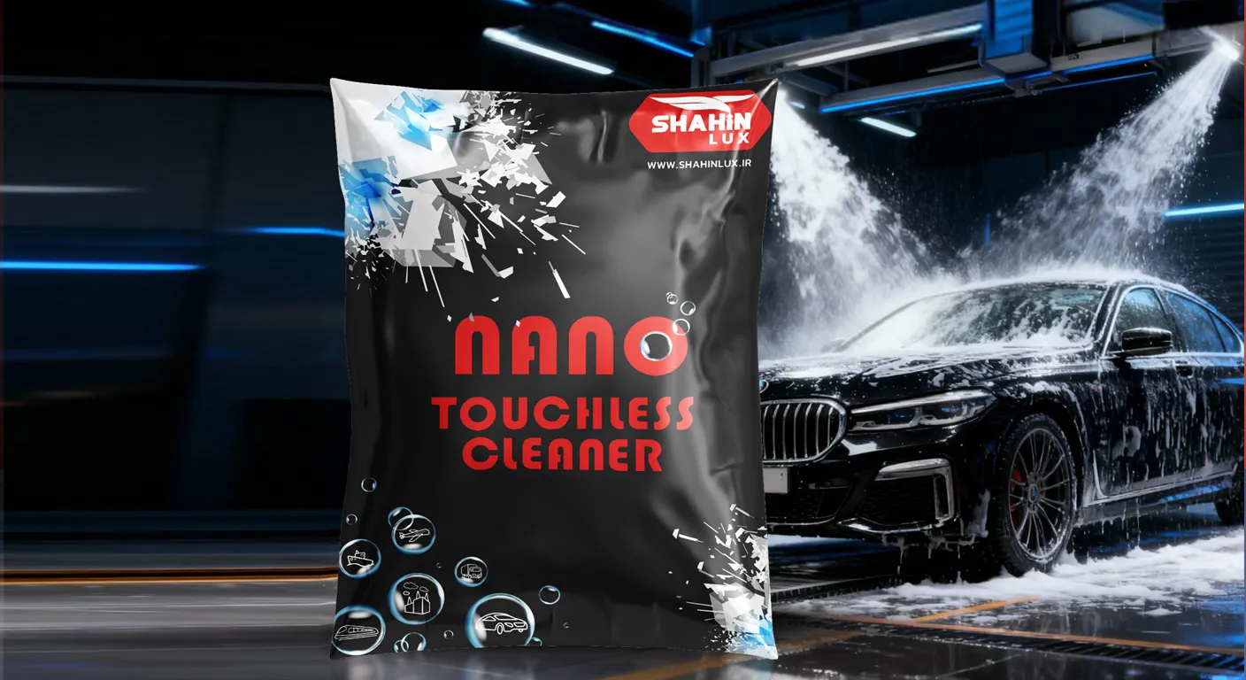 پودر نانو چیست؟