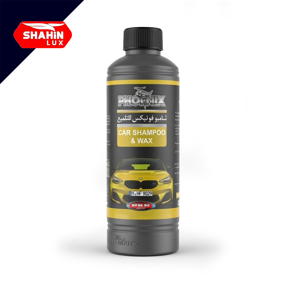 شامپو واکس فونیکس 500 میل