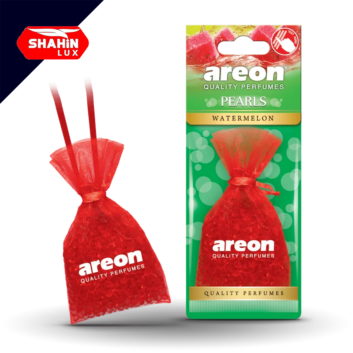 خوشبو مرواریدی آرئون رایحه watermelon