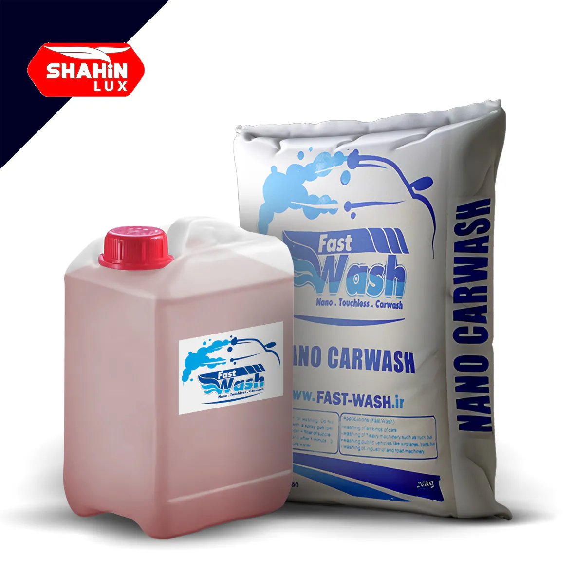 پودر و مکمل نانو فست واش معمولی