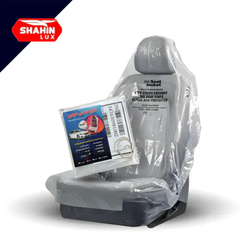 کاور کامل صندلی های خودرو فوق ضخیم