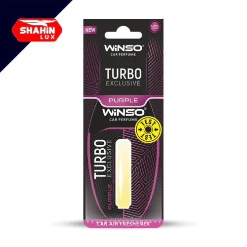 خوشبوکننده 5 میل فرانسوی وینزو