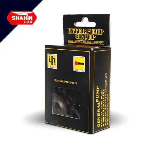 پکینگ کامل اینتر 200بار 6عددی